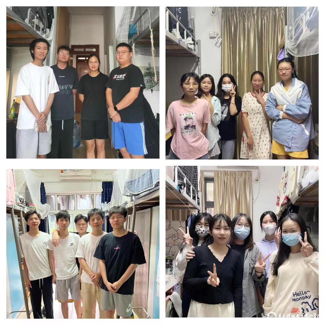 学工处会同各二级学院在五一假期走访宿舍